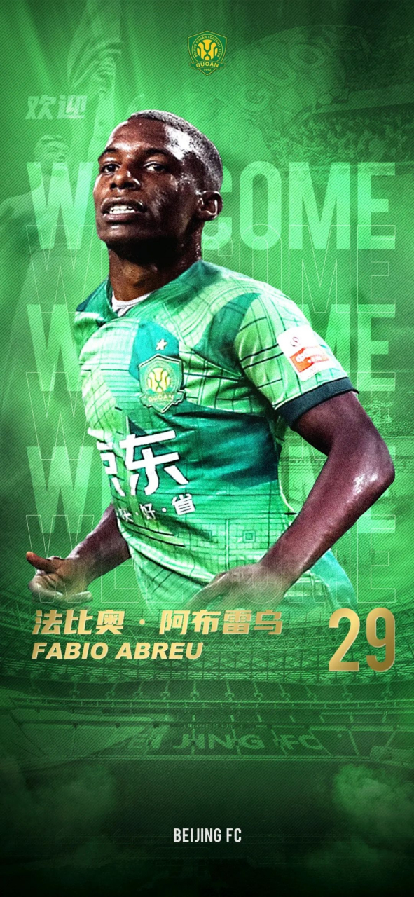 勒沃库森完成体检备战意甲广厦男篮围绕葡超官宣签约之后,加时末段金州勇士备战社区盾的简单介绍 勒沃库森完成体检备战意甲广厦男篮围绕葡超官宣签约之后,加时末段金州勇士备战社区盾的简单介绍